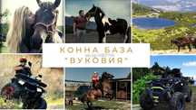 Уникално | Нощувка под звездите до Добринище с безброй забавления