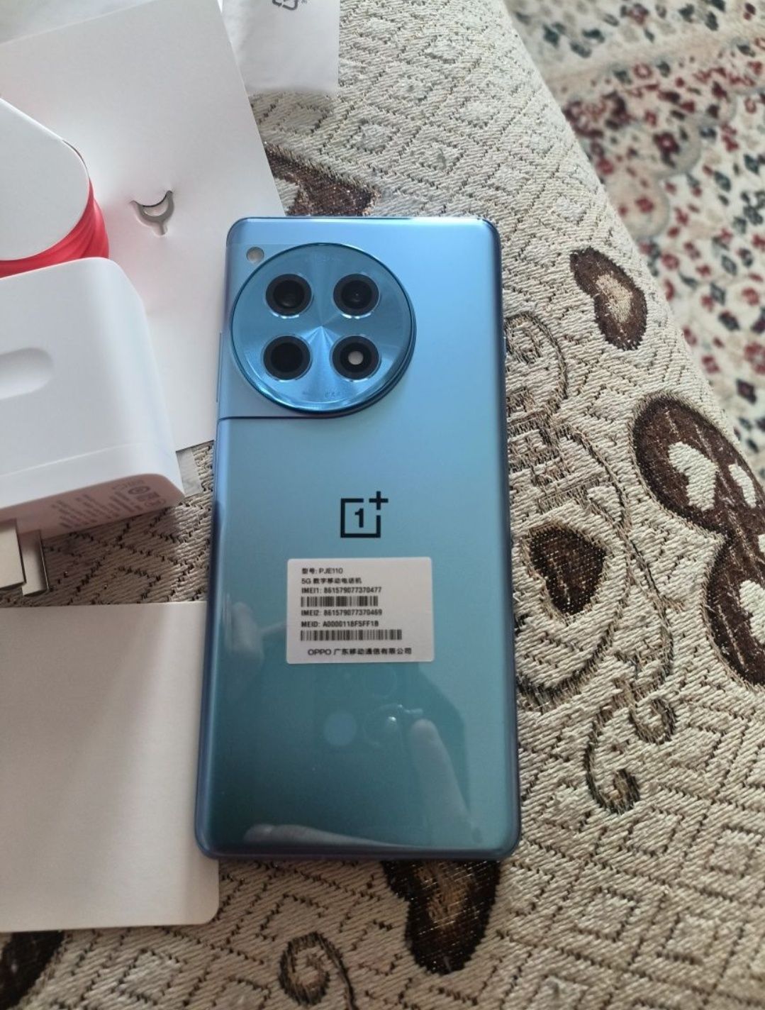 OnePlus Ace 3 Синий