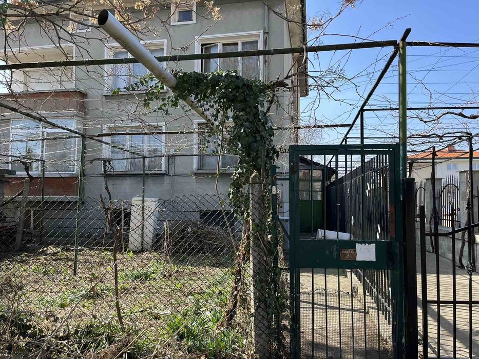 Продавам къща в гр. Стара Загора