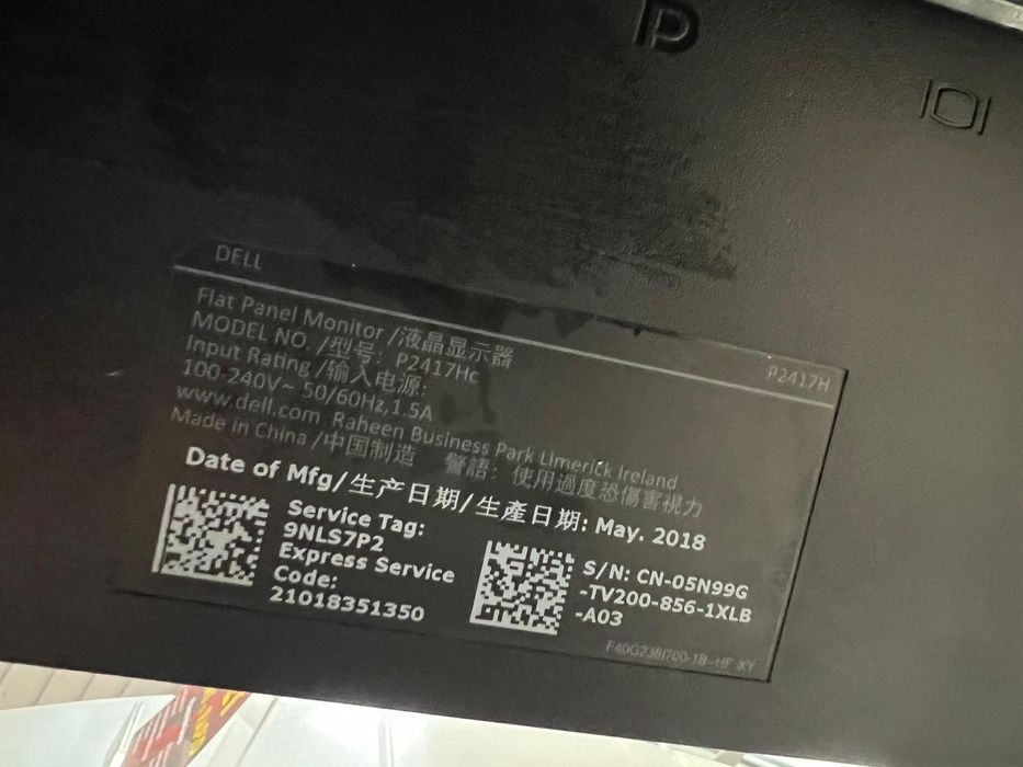 Monitor Dell P2417HC 24" Amanet BKG