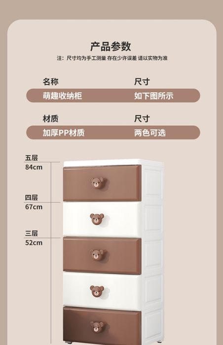 Комод детский даставка бесплатно