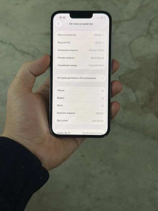 Iphone 13 pro 256 gb Lla