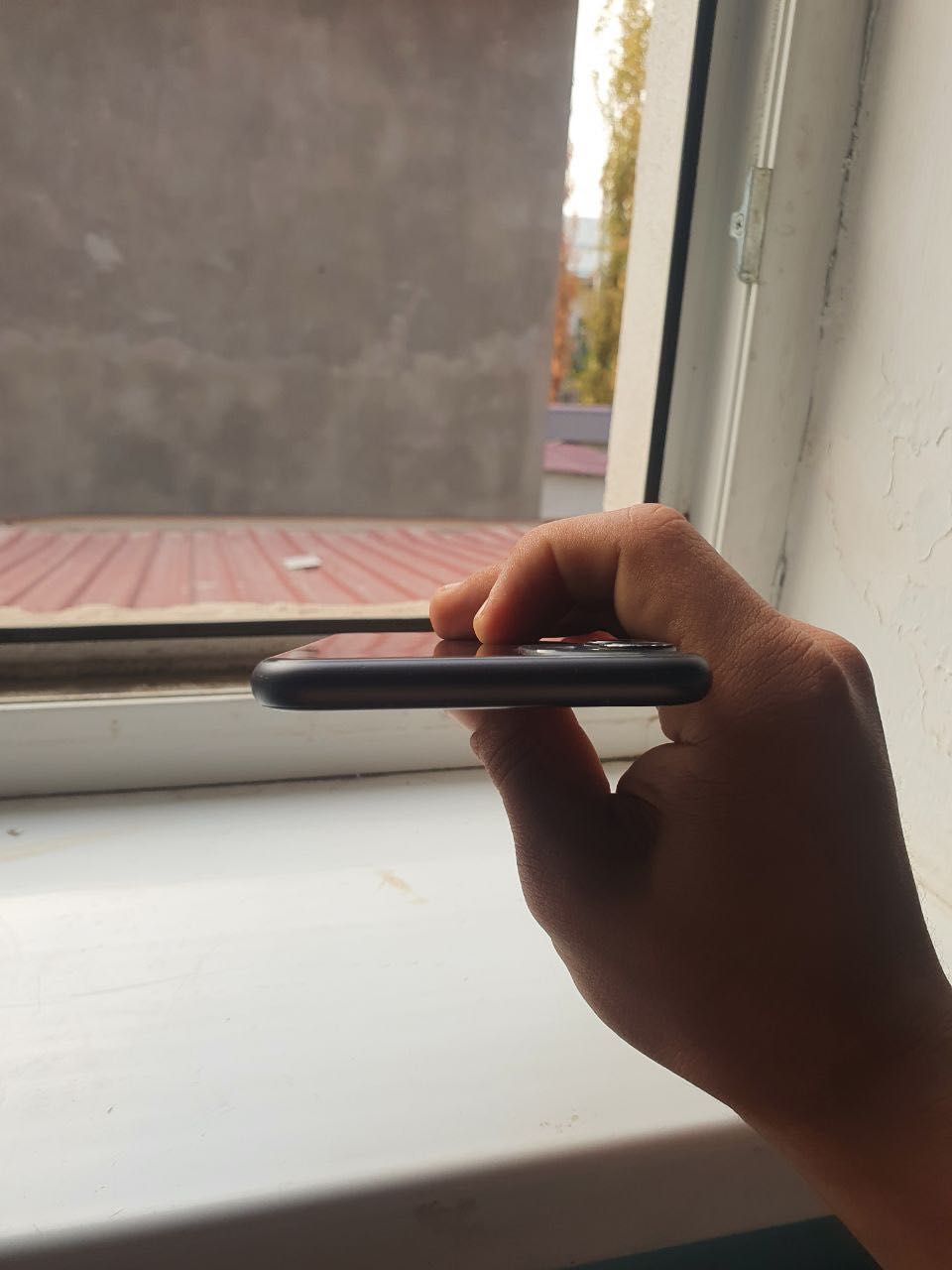 Iiphone 11 ideal