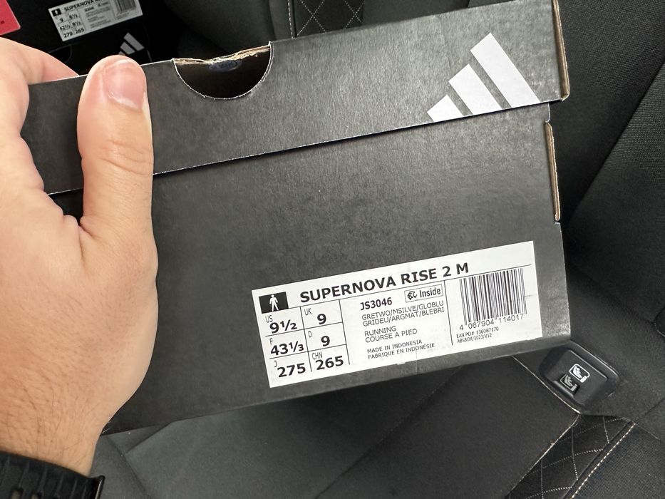 Adidas Supernova Rise 2