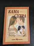 Нови книги  - Джена Уелч,Алисън Мей