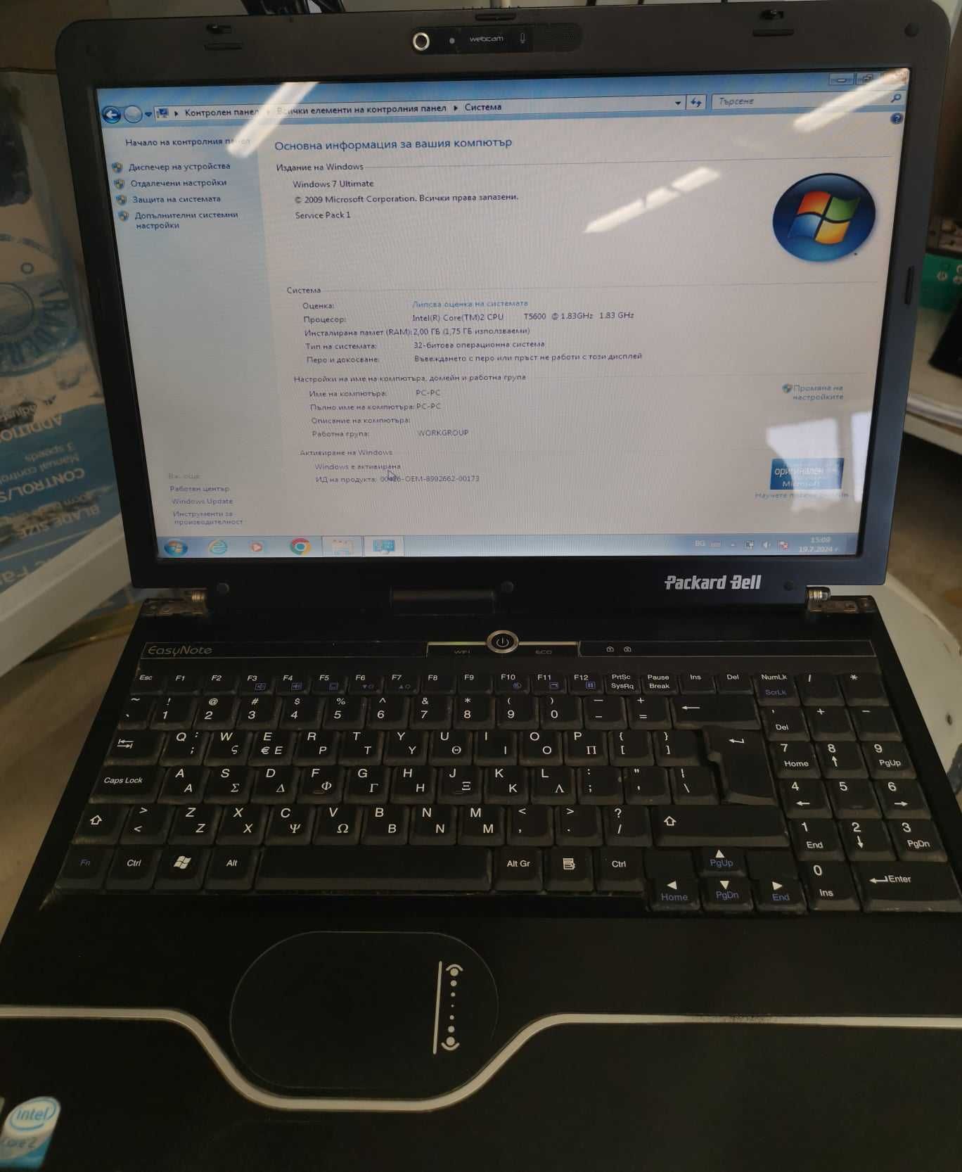 Продавам лаптоп Packard Bell
