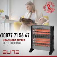 Кварцова печка 1200W с 4 нагревателя ELITE EQH-0485 кварцови печки
