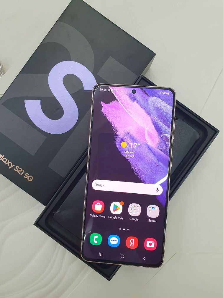 Samsung S21 5G 8/128Gb Veitnam