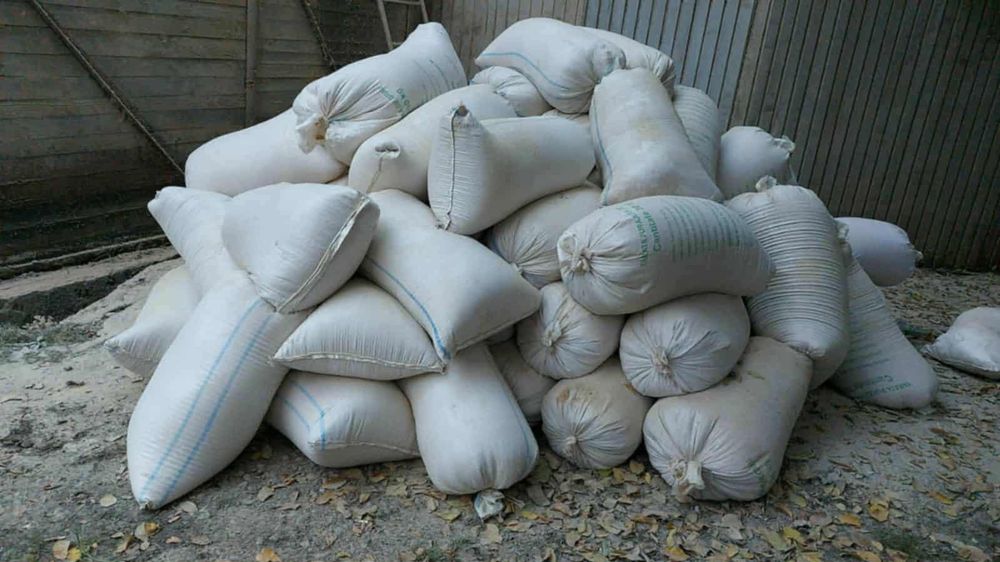 Tariță vacii capre  cai etc 22lej