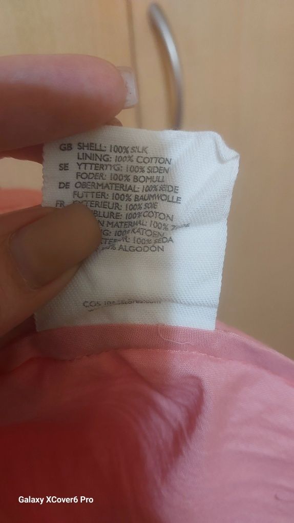 Пола COS.100% коприна. размер M/S