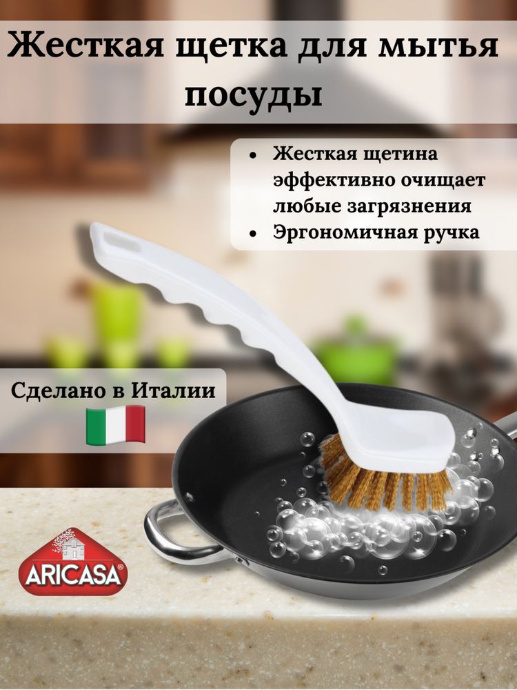 Инфографика для маркетплейсов