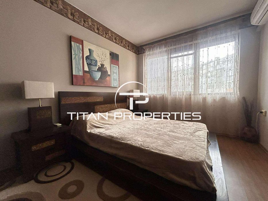 Двустаен апартамент, под наем, Център