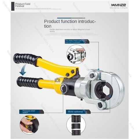 Пресс клещи для трубы