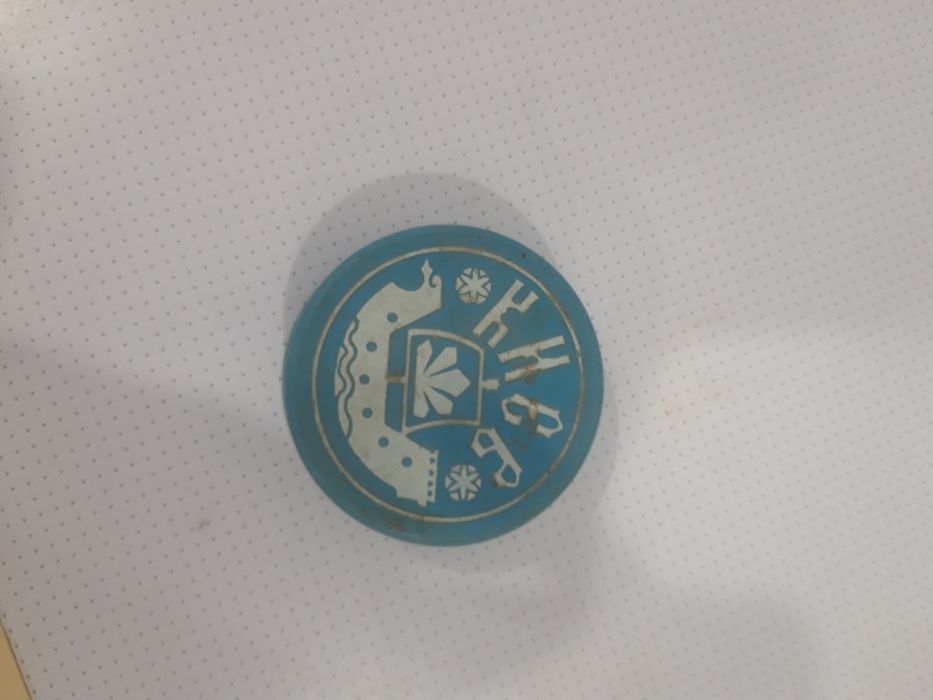 Продам стаканчик СССР