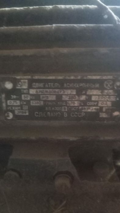 Вытяжка в рабочем состоянии