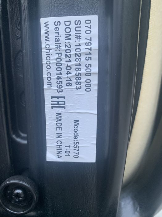 Scaun auto rotativ chicco unico