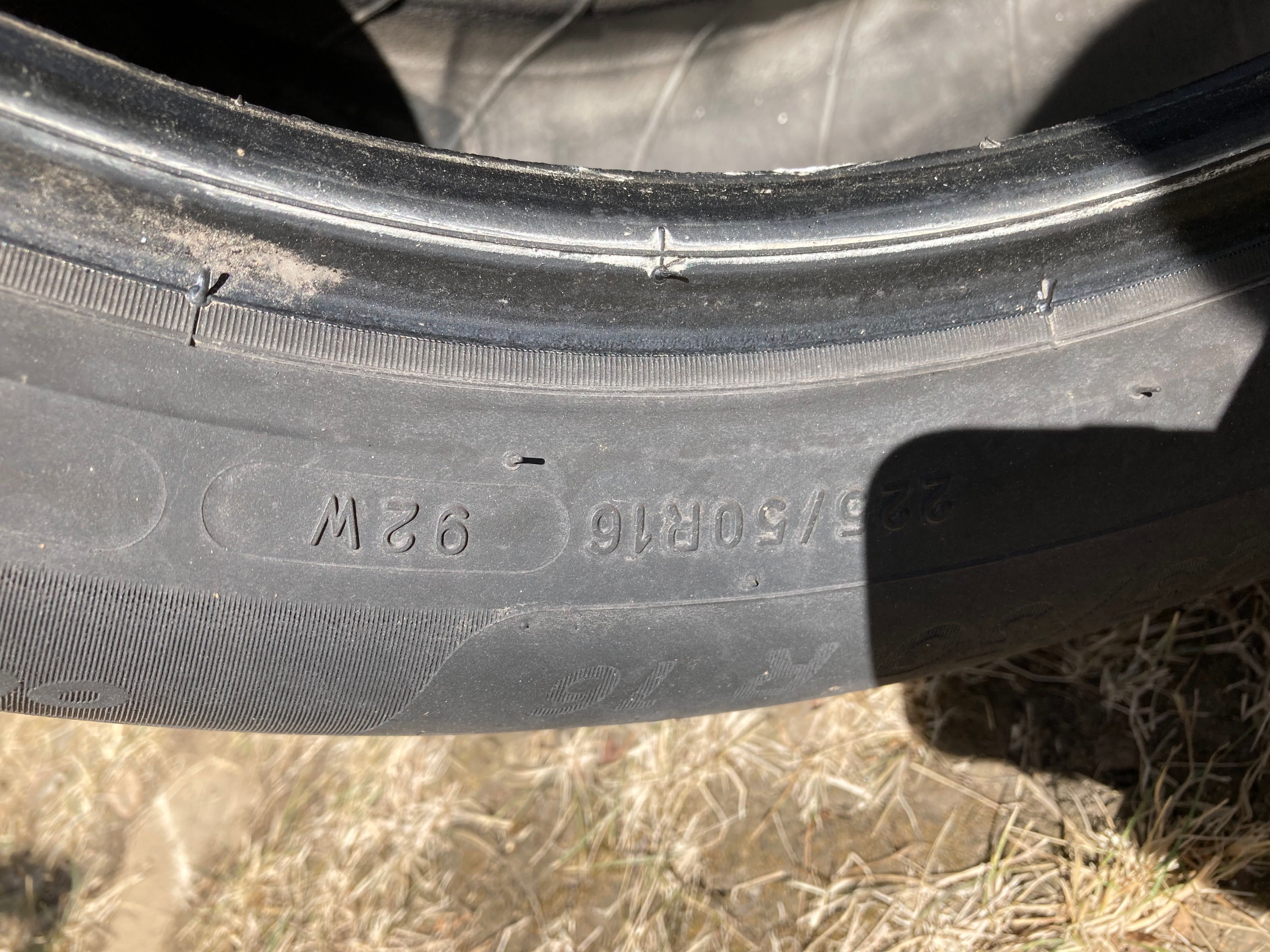 Автомобилна гума Michelin Primacy 4