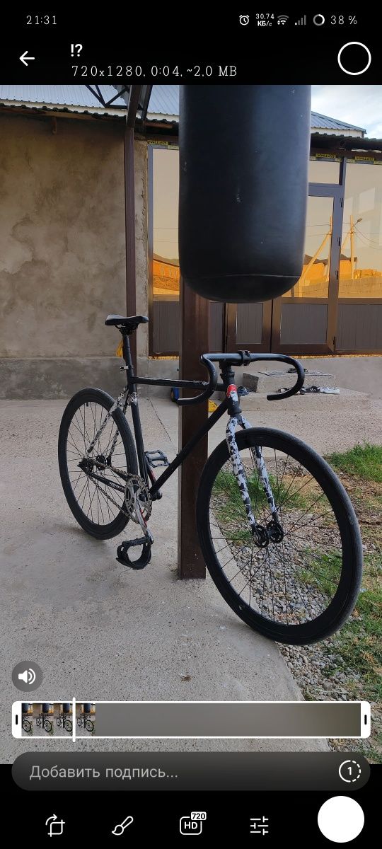 Fixed gear [фикс]