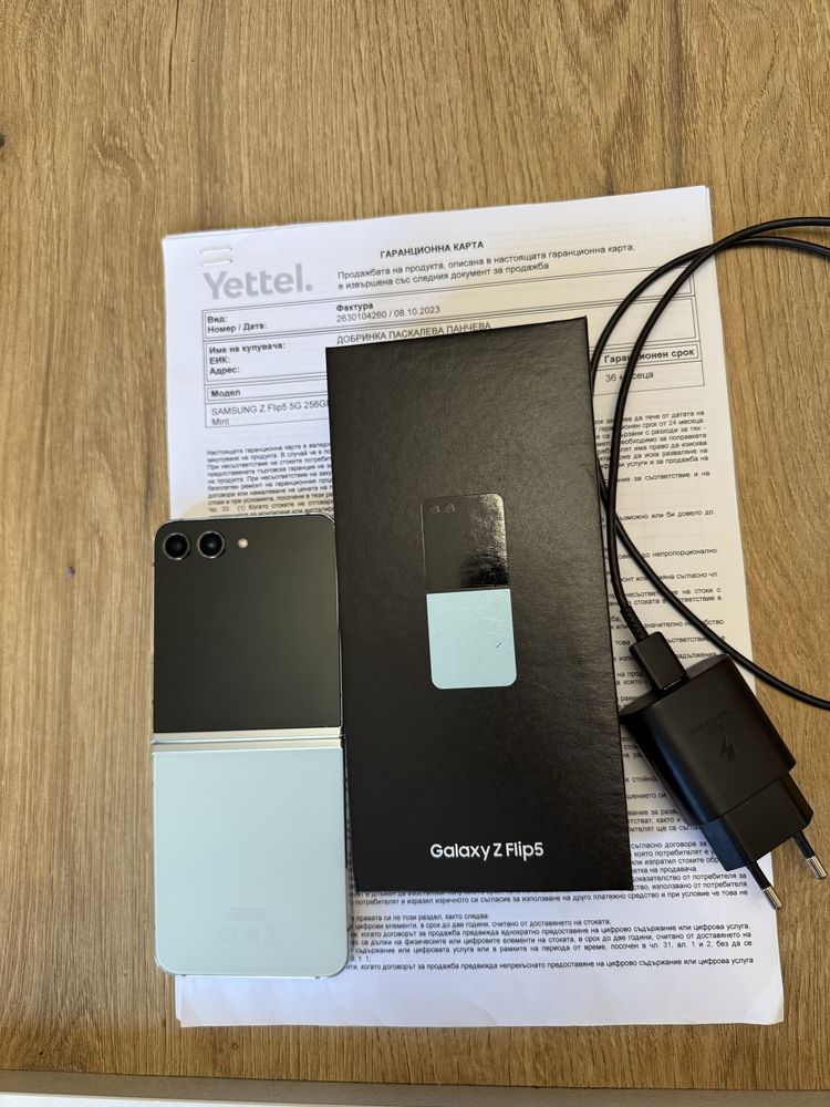 Продавам Samsung Flip 5 256GB Mint с Гаранция!