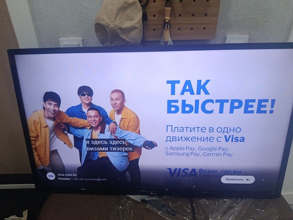 Продам телевизор lg smart tv