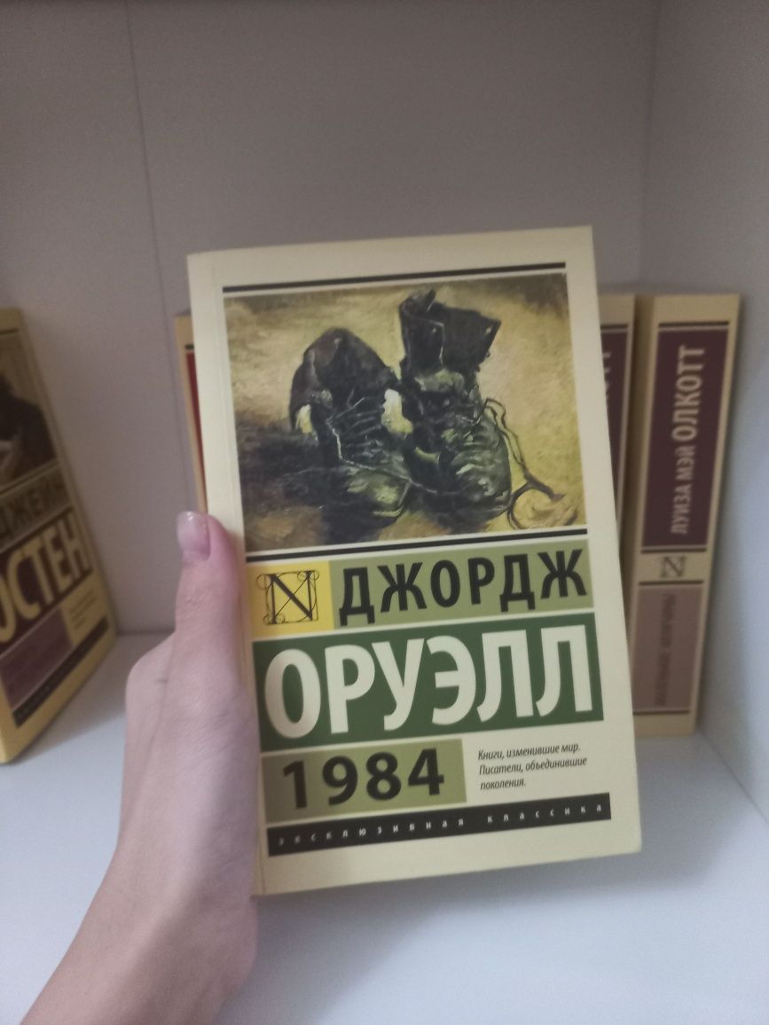 ПРОДАМ КНИГИ НЕКОТОРЫЕ проктические новые