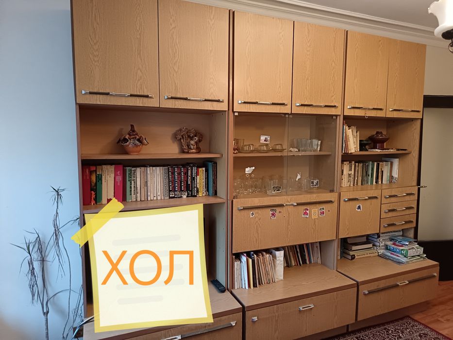 Двустаен апартамент под наем