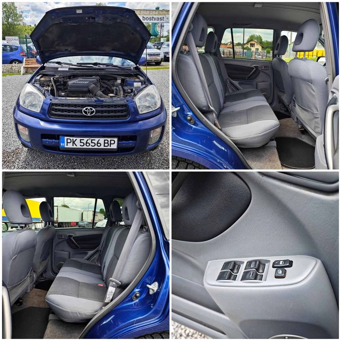 Тойота Рав4 Rav4