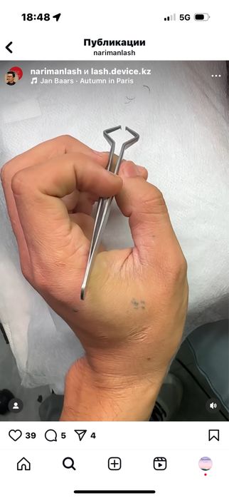 Лэд насадка для наращивания ресниц