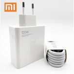 Зарядно устройство с кабел, Xiaomi 120W