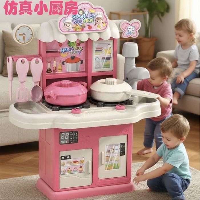 Настоящая кухня для маленьких поваров!