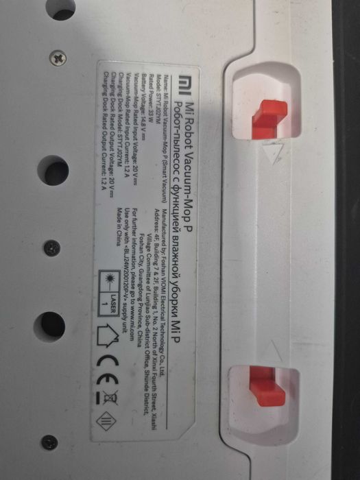 Aspirator Mi Robot vacum mop  Xiaomi STYTJ02YM