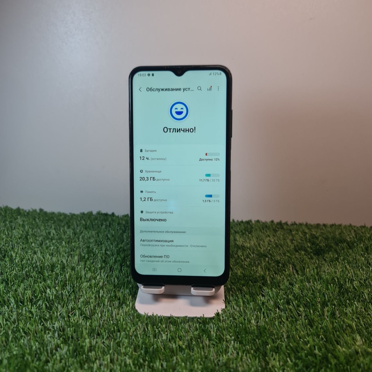Samsung A03s sotiladi dastavka bor