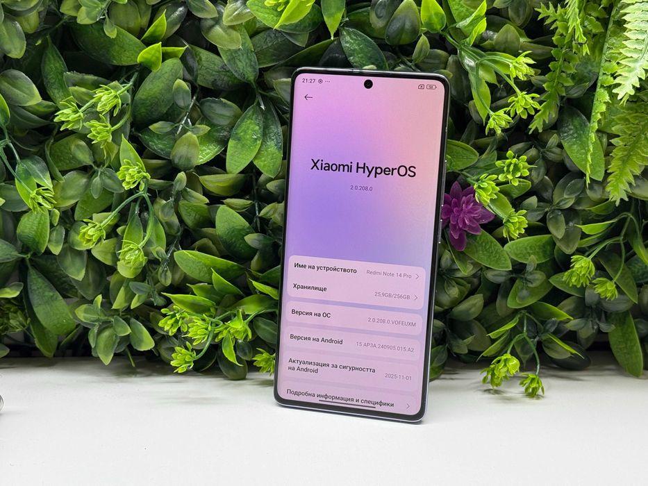 Xiaomi Redmi Note 14 256GB Aurora Purple