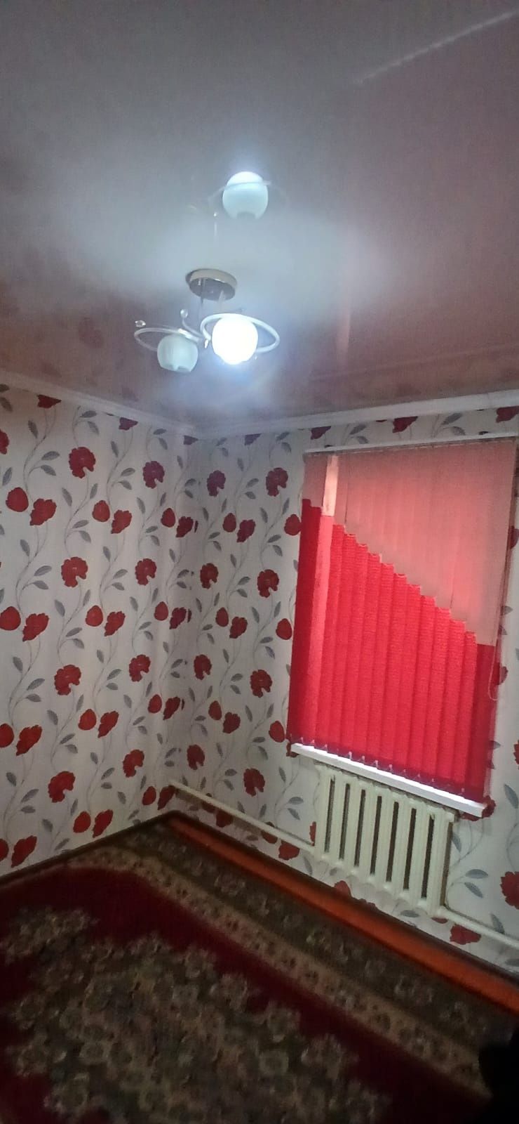 Үй сатылады арзаааан