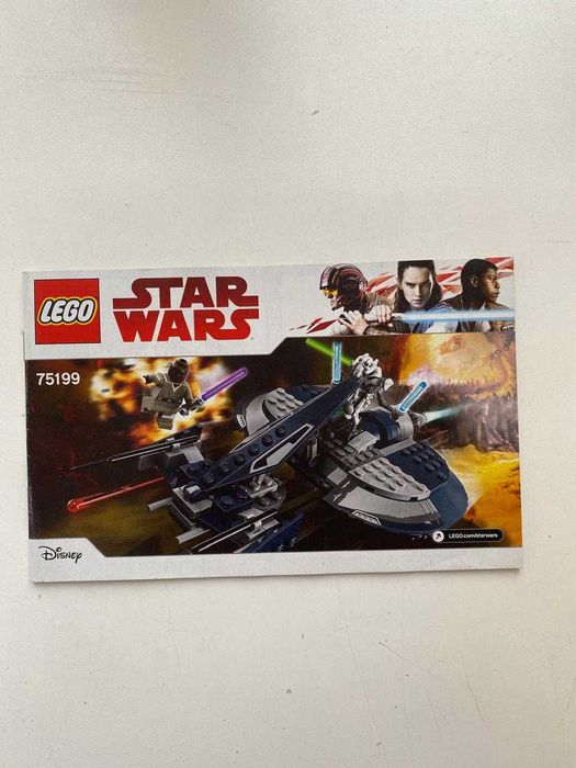 ЛЕГО, LEGO STAR WARS 75199. Оригинал игрушки Мейс Винду Звездные Войны