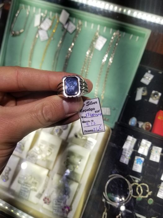 Серебро Перцин кольцо