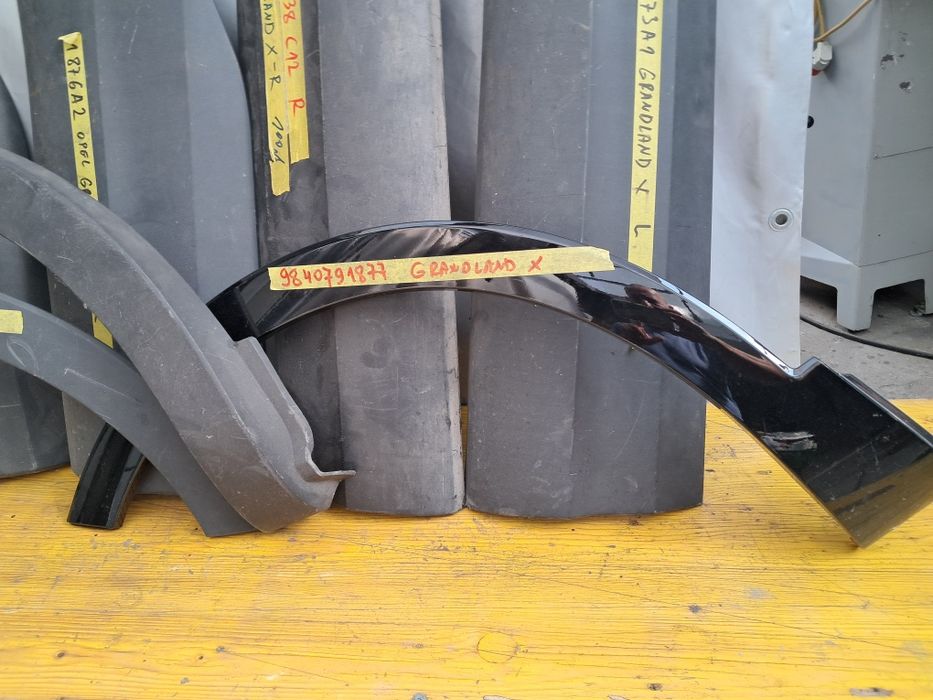 Лайсна калник врата Opel Grandland X