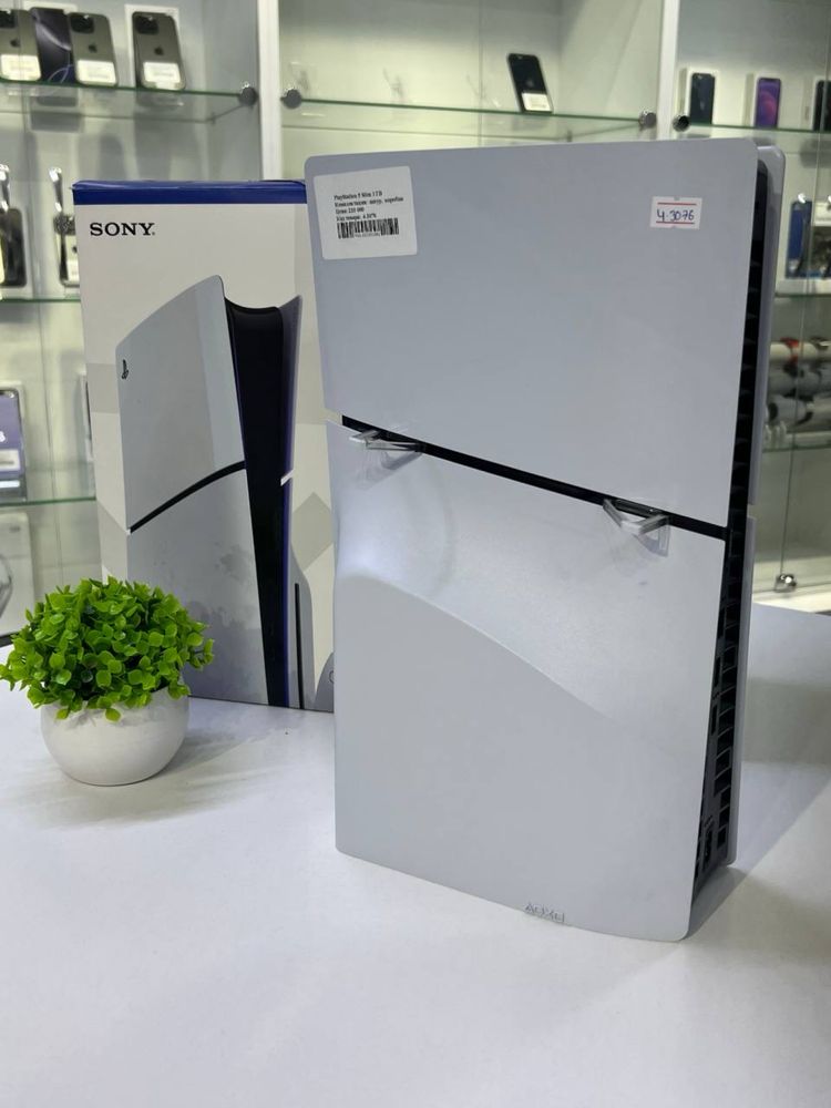 PlayStation 5 Slim 1TB