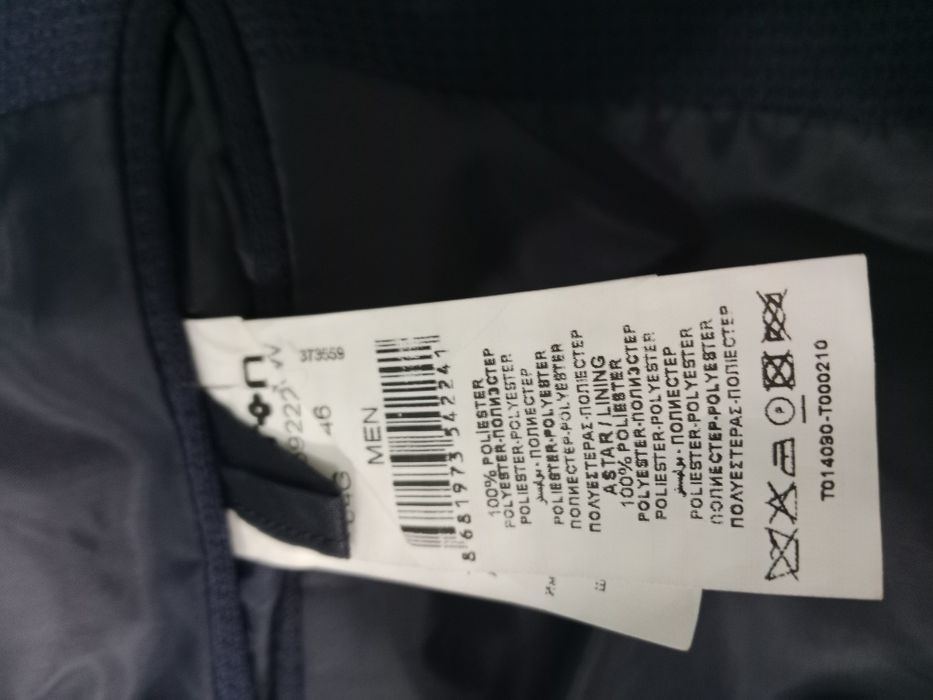 Продам: Пиджак мужской размер 46