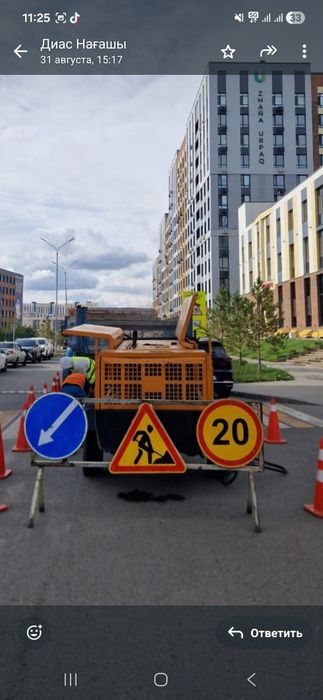 Мтз 80 Компрессор