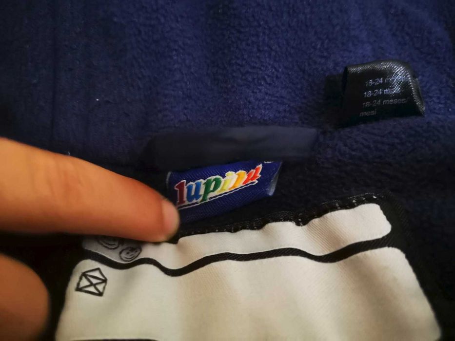 Удобна лека и топла грейка