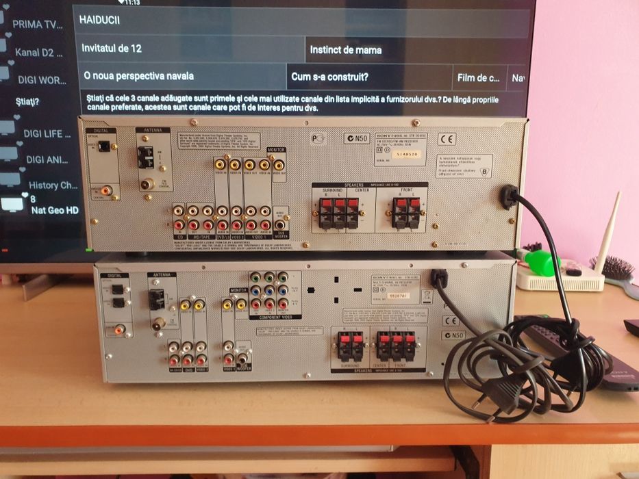 Amplificator Sony 5.1