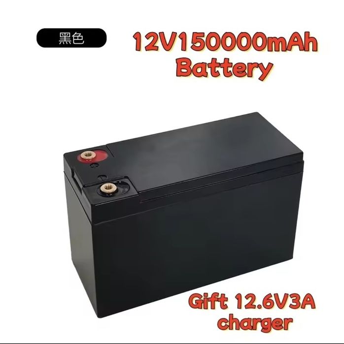Baterie Litiu 12V 150AH