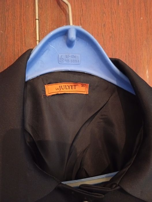 Турецкая двойка. Атлас