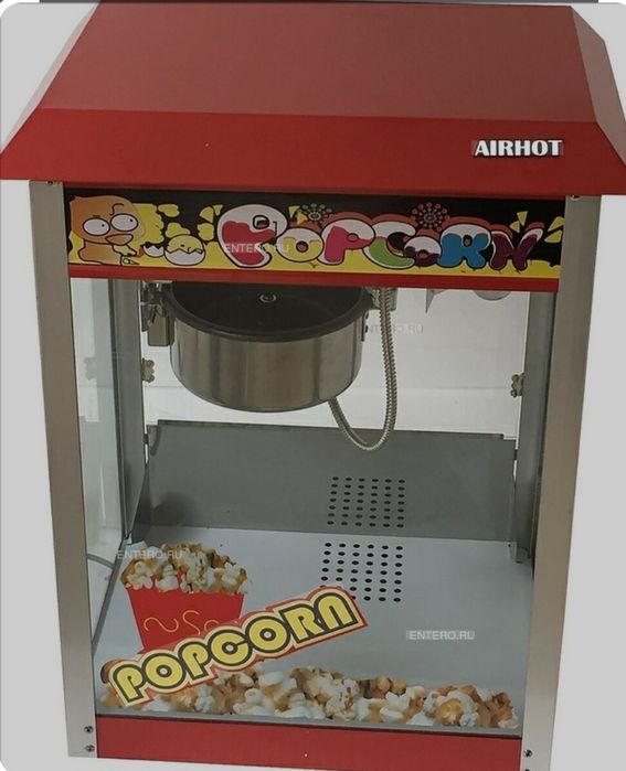 Modeli Huracan HKN-PCORN, 1.4кВт, 1.8 kg soatiga chiqaradi, 240 gradus