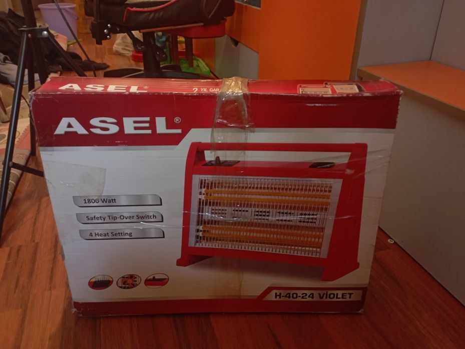 инфракрасный обогреватель Asel H-40-24 Violet.
