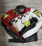 Яке за мотор Dainese 50Р