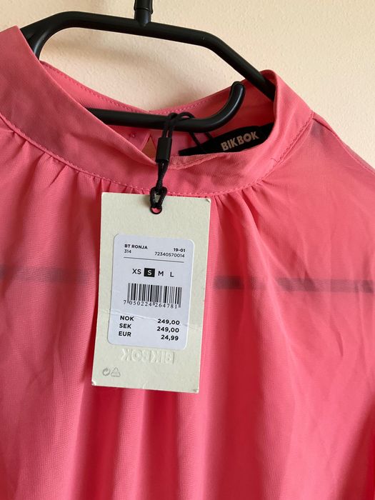 Нова блуза Bikbok с етикет