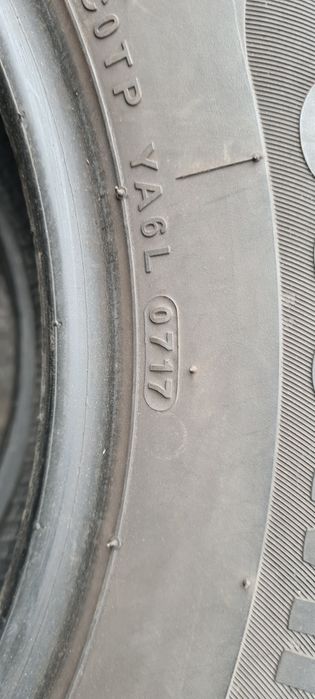 Гуми 205 60 16 кумхо