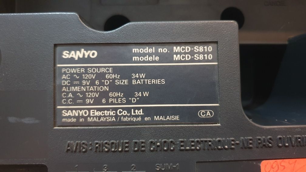 Касетофон SANYO MCD-S810